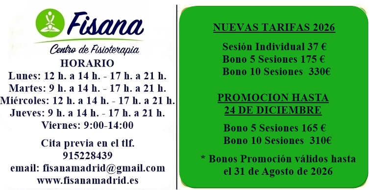 Promoción Inicio 2026